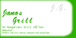 janos grill business card
